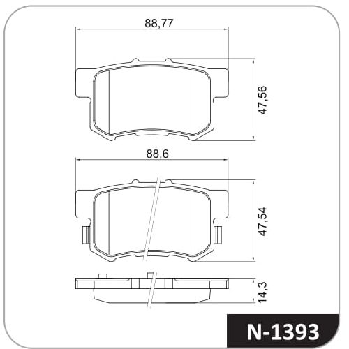 Pastilla de freno trasera Cobreq N-1393